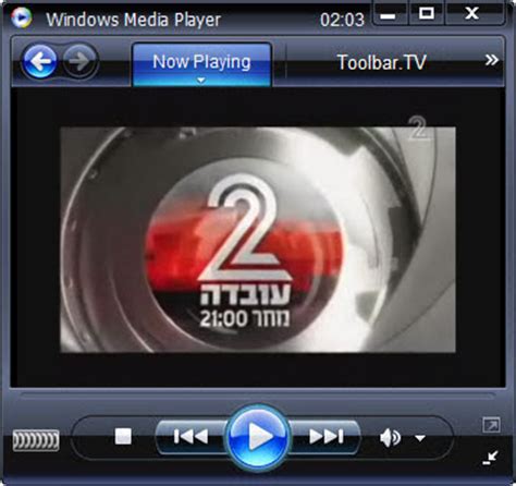 channel 2 israel live.